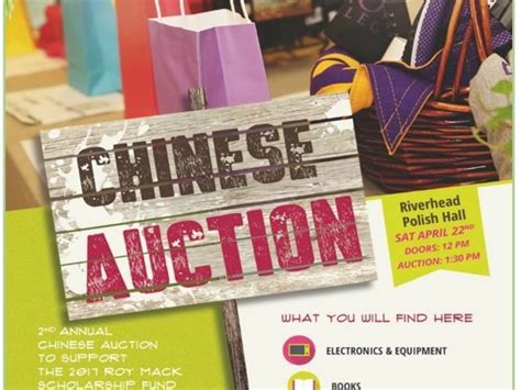 Chinese auction - Event by Auxiliary of the Middle Island Fire Department on Saturday, June 21 2014